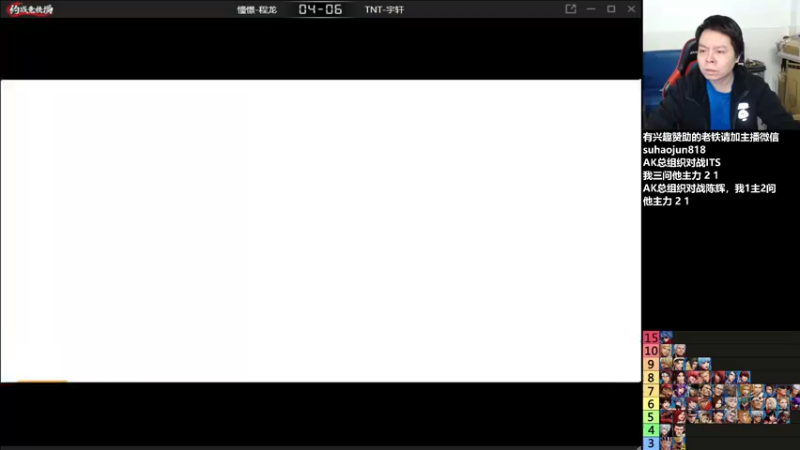 【2022-12-24 20点场】格鬦家大口：憧憬传媒独家冠名！ 42112