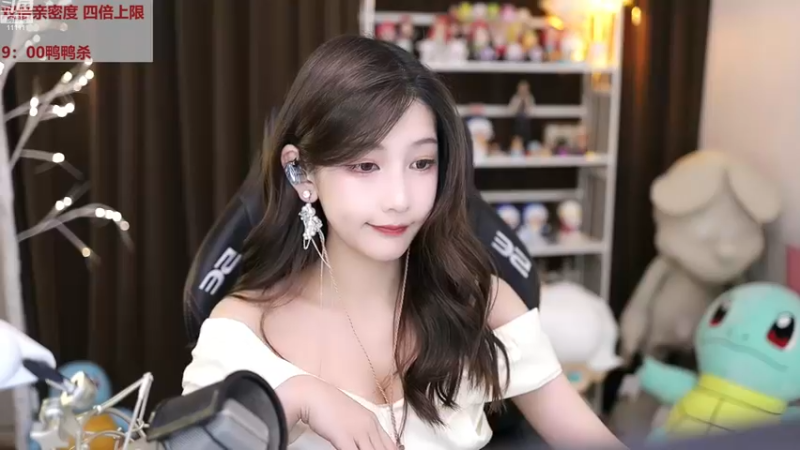 【2022-12-24 18点场】叶知秋Vanessa：秋：钻石双倍 平安夜快乐