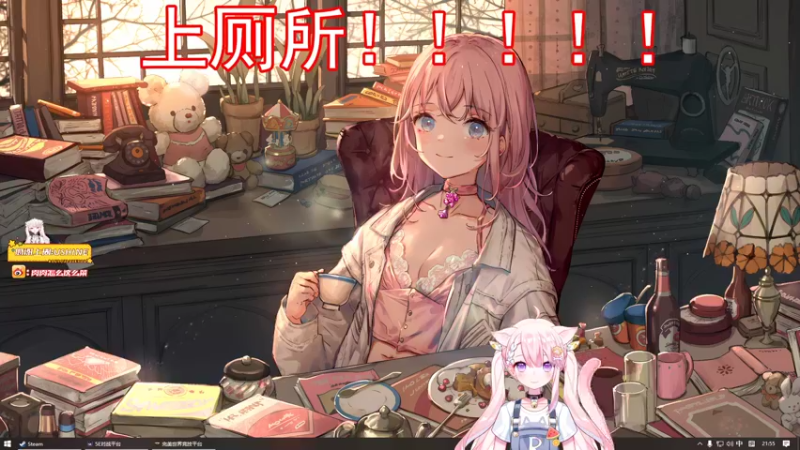 【2022-12-23 21点场】肉肉怎么这么菜：【肉肉双倍】我最近好能吃！！！！！！！