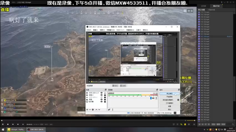 【2022-12-24 11点场】天赐丶4533511：进来看看呗 4533511