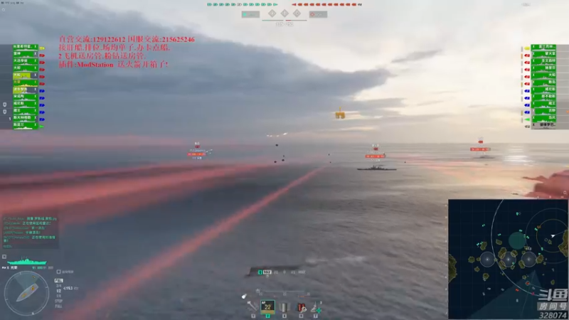 【2022-12-23 20点场】天涯凝望：战舰世界 最强战列!