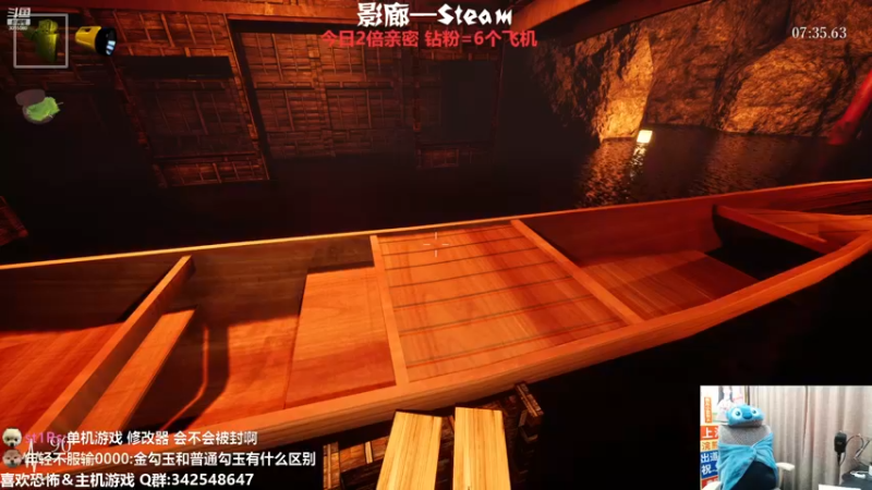 【2022-12-23 22点场】机长YG：【机长】驱魔更新了！直播中！