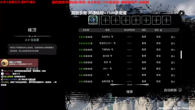 【2022-12-24 15点场】阿俊丶ll：【阿俊】康复第五天！直播来了！