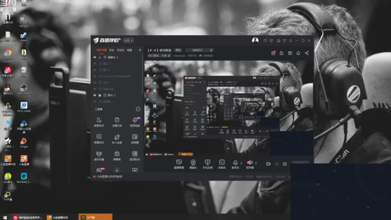 【2022-12-24 13点场】imxiaoxin：【✘-✘】游戏殿堂