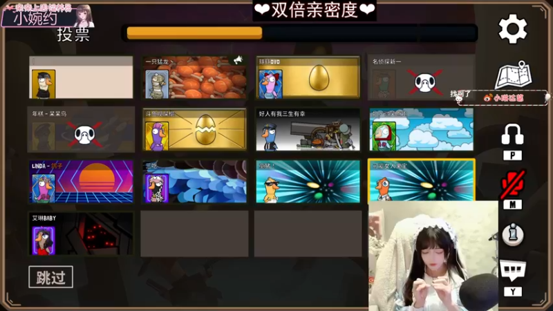 【2022-12-24 21点场】小琳达Linda：【双倍亲密】甜妹来啦