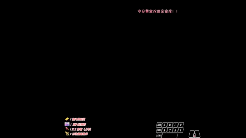 【2022-12-25 16点场】sysyu：【双倍】：英雄登场！！！