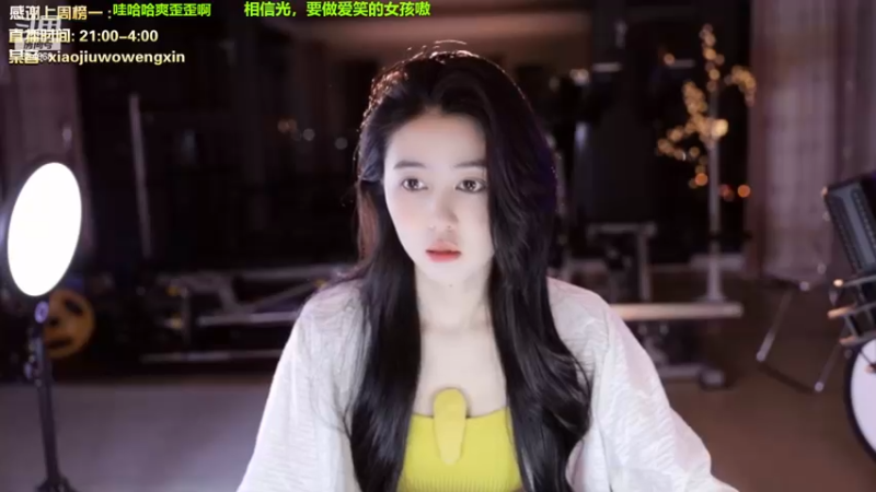 【2022-12-24 21点场】小酒窝翁馨：爱健身，爱做饭努力生活