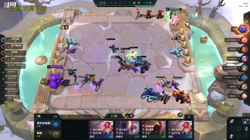 【2022-12-24 23点场】迷离之道丶：迷离劫：平民英雄