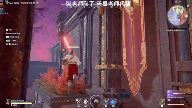 【2022-12-24 18点场】喵七七030：【双倍】天黑老师登场！