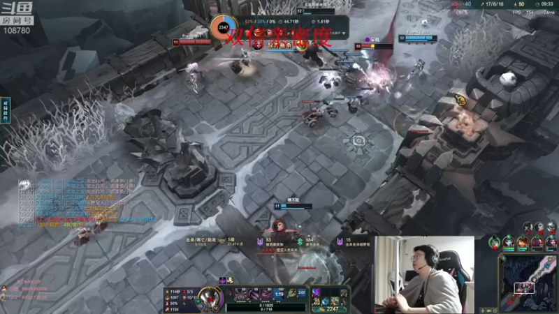 【2022-12-25 05点场】兮饭锐雯：九头蛇乱斗