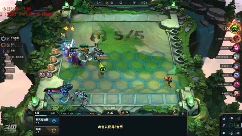 【2022-12-24 23点场】教练JoKer：再锻炼几天再王者