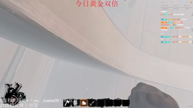 【2022-12-24 04点场】小角色ovo：（黄金双倍）小游戏时间！