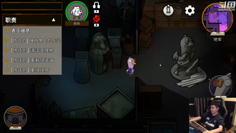 【2022-12-25 02点场】漫游kiss欢：主机主机 午夜 大忽悠!