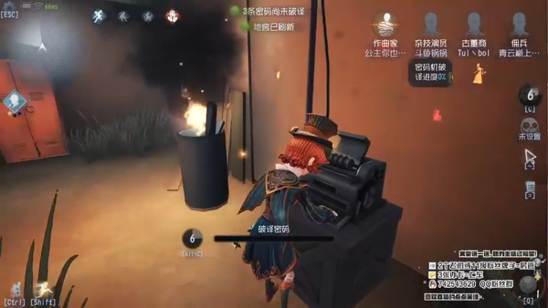 【2022-12-25 19点场】第五人格锅锅：满血复活的我又无敌了