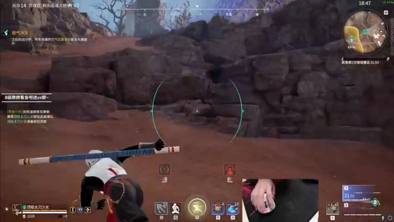 【2022-12-25 17点场】九二楷之丶92K：今日双倍亲密度~最近晚上冲榜不来~