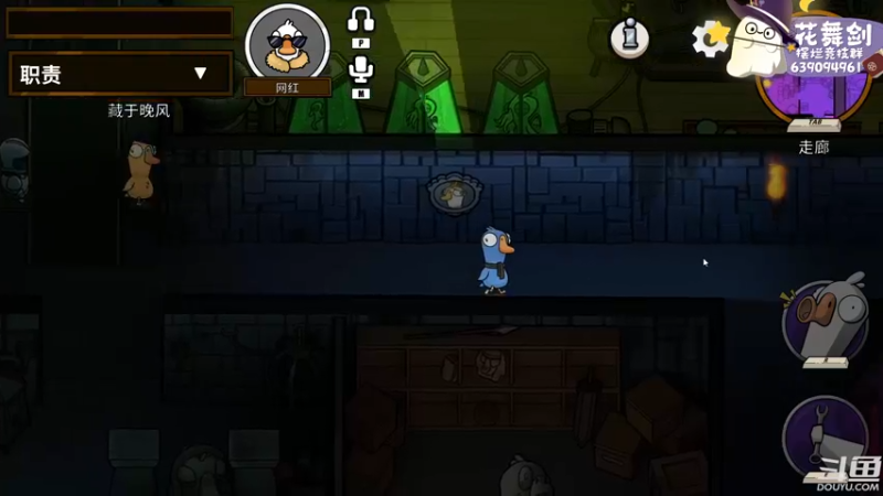 【2022-12-24 21点场】花舞剑：全是细节的竞技场