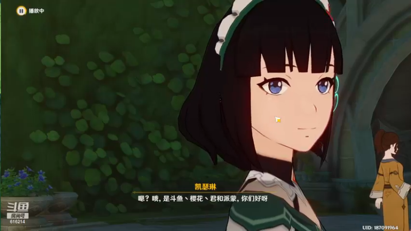 【2022-12-25 16点场】樱花丶君：晚上B0杯主播赛OB加参赛