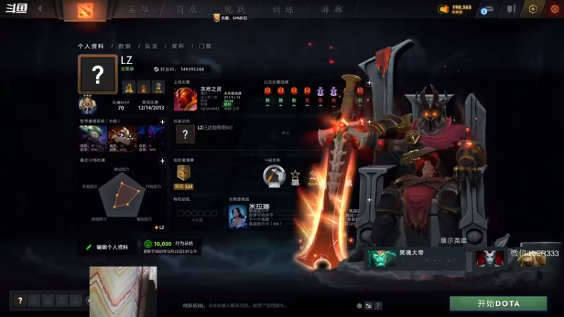 【2022-12-24 21点场】叶子长青K：长青派火猫 刻在肌肉里的操作