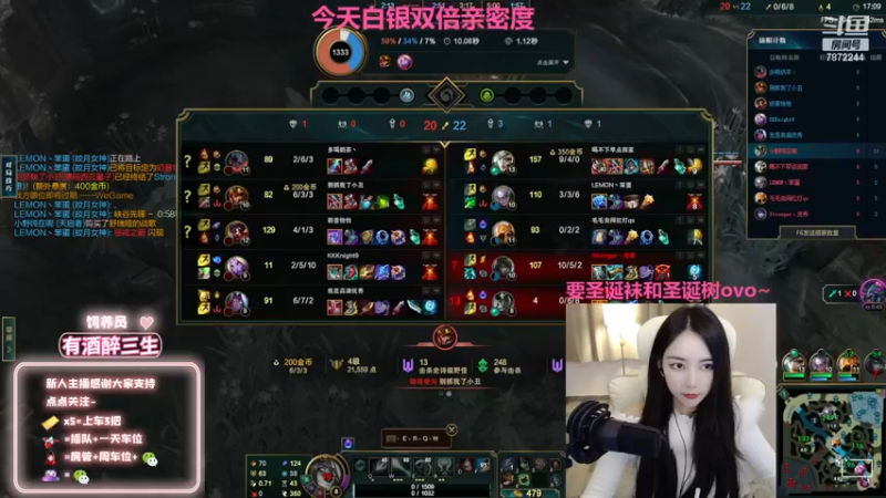 【2022-12-24 20点场】小野纯Quinlivan：【白银双倍】全能御姐