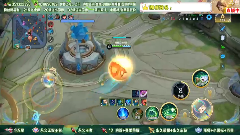 【2022-12-25 20点场】孤寂z丶：巅峰赛2200拓展英雄池~