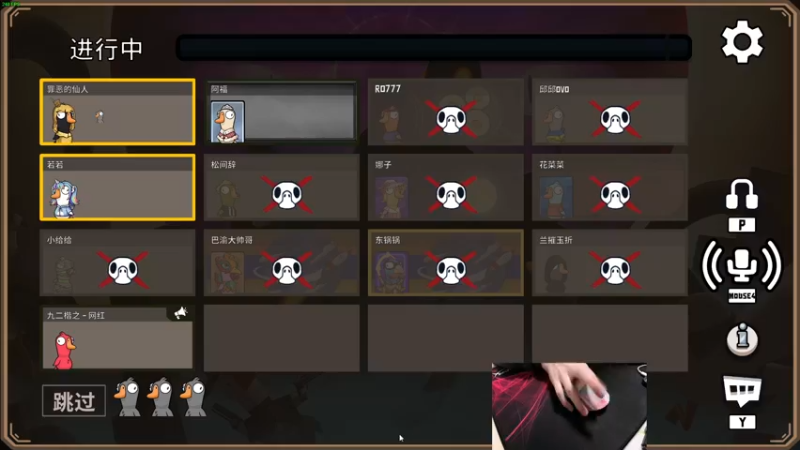 【2022-12-24 22点场】九二楷之丶92K：今日双倍亲密度~最近晚上冲榜不来~