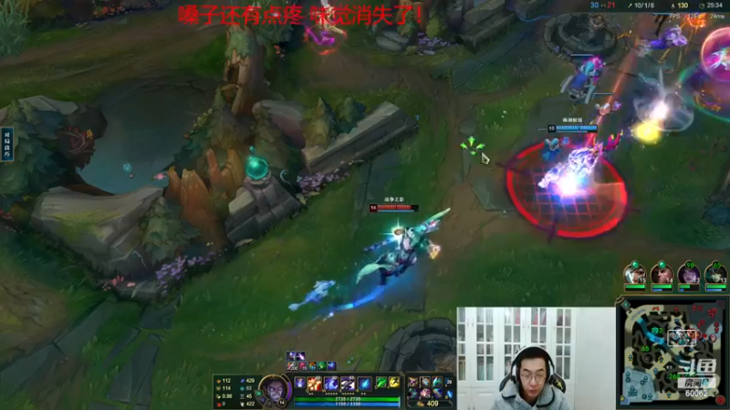 【2022-12-25 18点场】风中追风Fzz1：卷毛：继续练习打野！