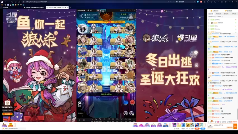 【2022-12-25 16点场】周余忘Zzz：⭐余忘⭐禁止暴躁 理智排位