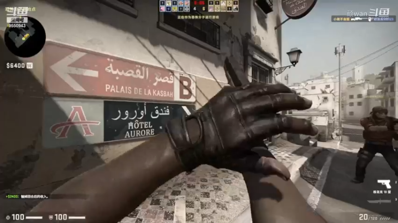 csgo9