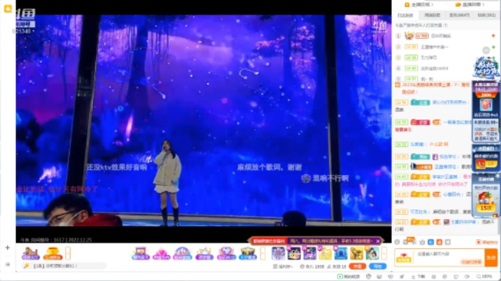 《海浪音乐会》美女小姐姐唱歌好听啊