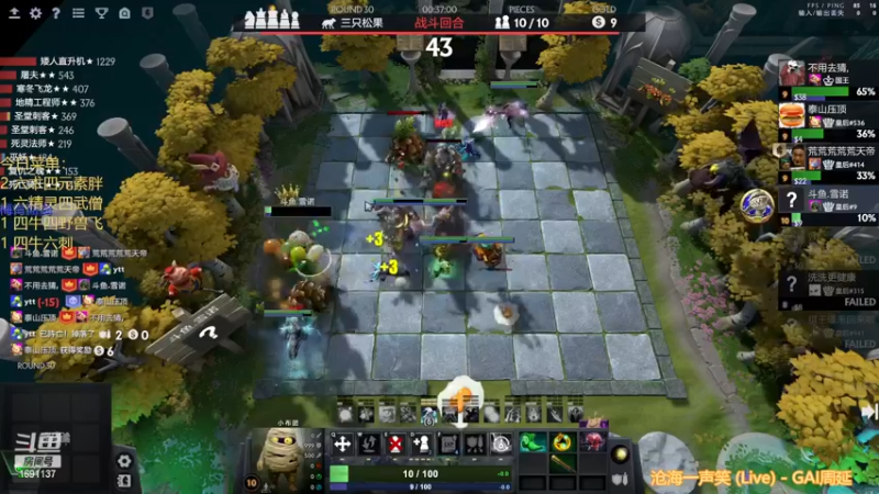 【2022-12-24 23点场】囧啥都不懂雪诺：开启复健模式