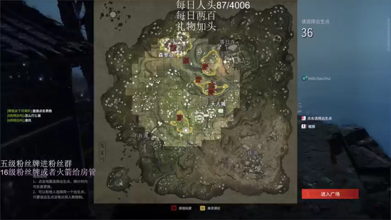 【2022-12-22 22点场】刀一挥趴一堆：(刀一挥)进化0.1%