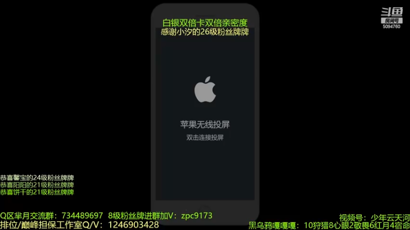 【2022-12-25 19点场】青鸾少年云天河：26老将巅峰受气日记~