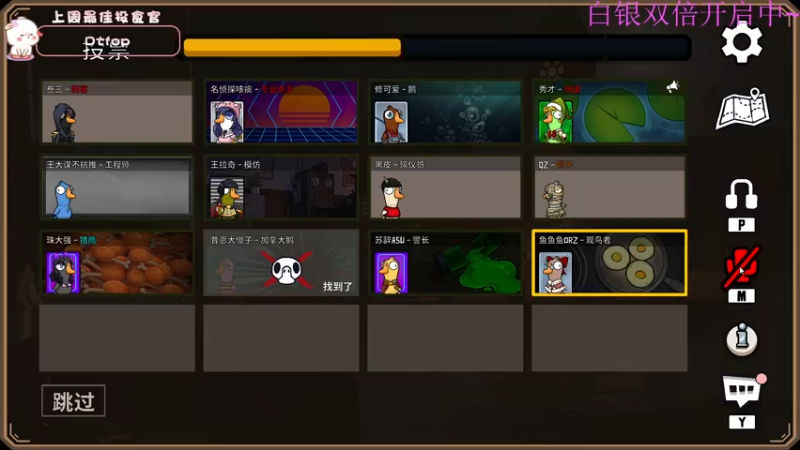 【2022-12-24 22点场】昔恩小姐姐：【小奶团】今天白银双倍开启中~