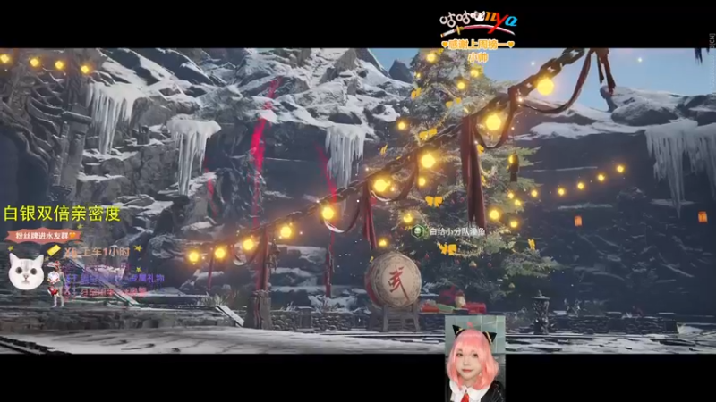 【2022-12-24 22点场】咕咕喵nya：✨白银双倍✨喵喵妙妙喵