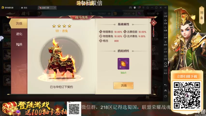 【2022-12-25 01点场】荣耀洋洋：【洋洋】今日双倍，小众，独立，单机游戏！