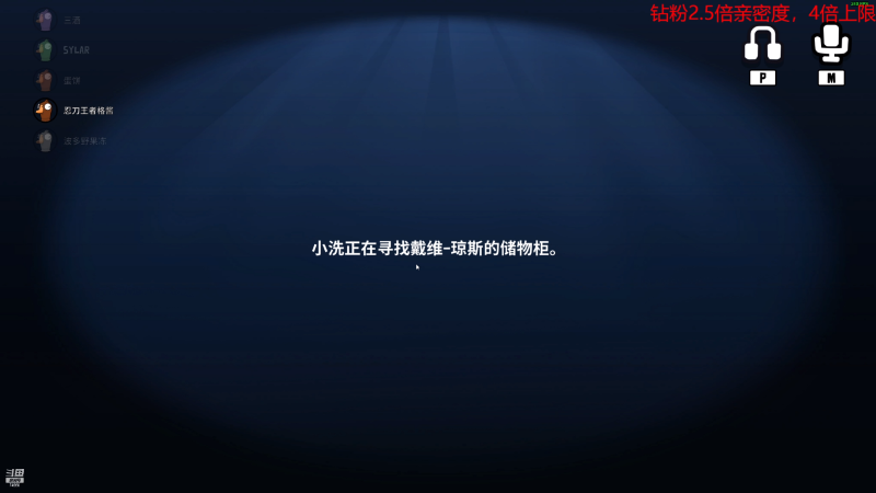 【DOTA2】叫我老陈就好了的精彩时刻 20221225 23点场