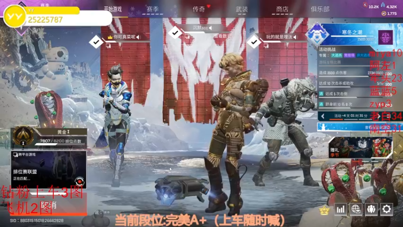 【2022-12-24 00点场】CSGO沉默男孩：【沉默】重生之战神归来