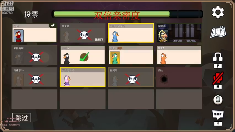 【2022-12-25 07点场】兮饭锐雯：九头蛇乱斗