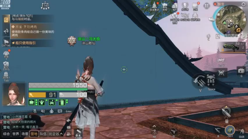 【2022-12-25 12点场】中华田园冯太极：明日之后第五季《方舟市》