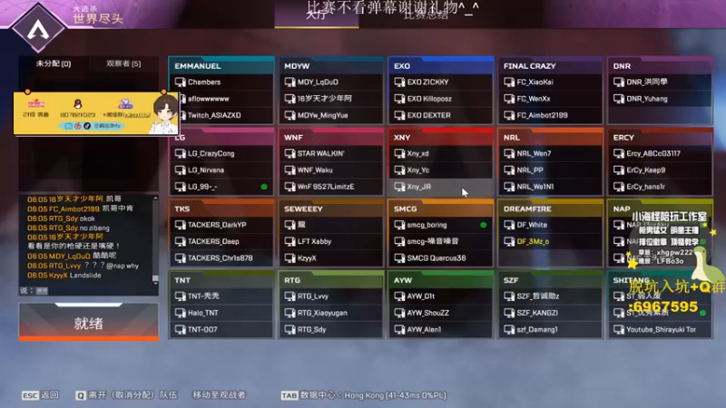 【2022-12-24 18点场】一口三明治3Mz：星空杯小组赛3min延迟