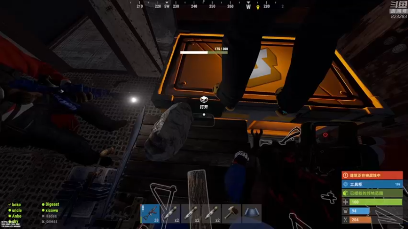 【2022-12-25 00点场】1K黄辉冯：黄辉冯： 生存游戏 新手村村霸