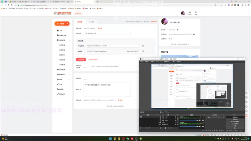 【2022-12-23 17点场】刀一挥趴一堆：(刀一挥)进化0.1%