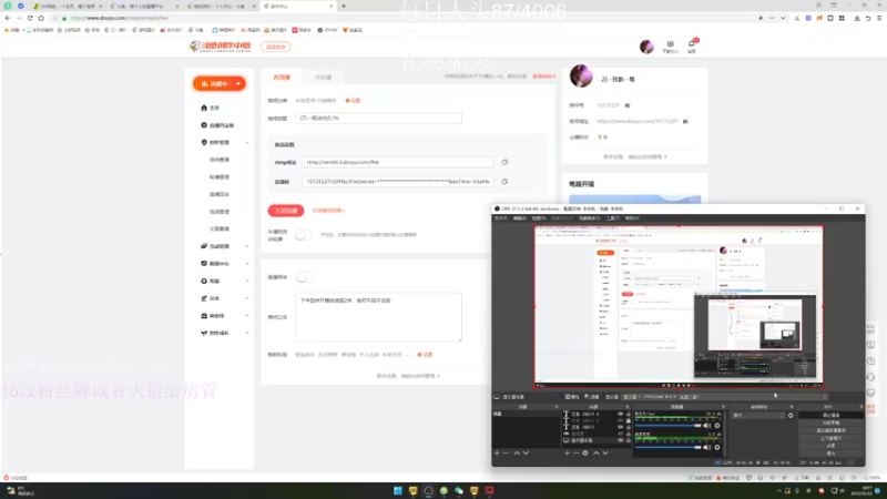 【2022-12-22 20点场】刀一挥趴一堆：(刀一挥)进化0.1%