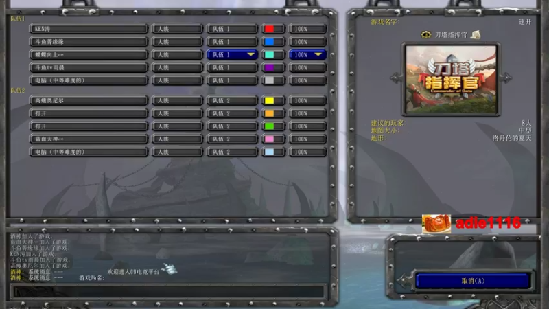 【2022-12-24 23点场】Dota小蝴蝶：蛇皮老艺术家~