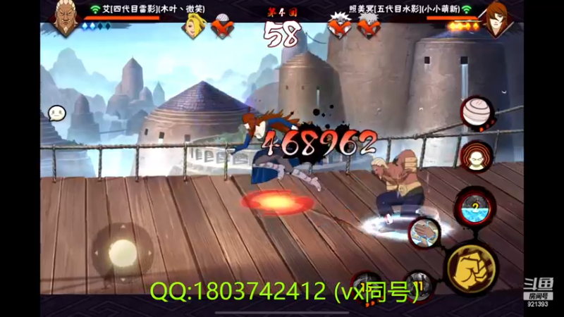 【2022-12-25 22点场】爱吃鱼的石原：小伞：身体不适话少~