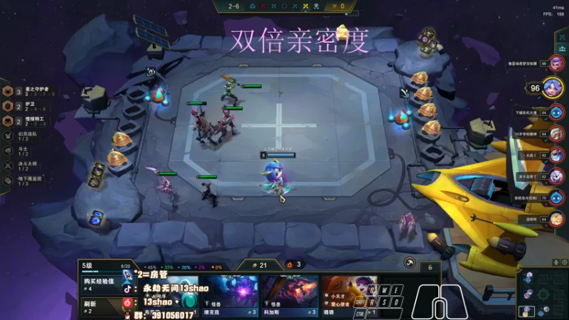 【2022-12-25 02点场】13shao丶：{13shao} gsG共振联赛开冲！