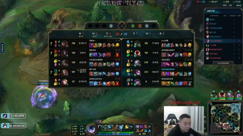 【2022-12-24 20点场】暗夜猎手光头强：第一vn：小代克星！