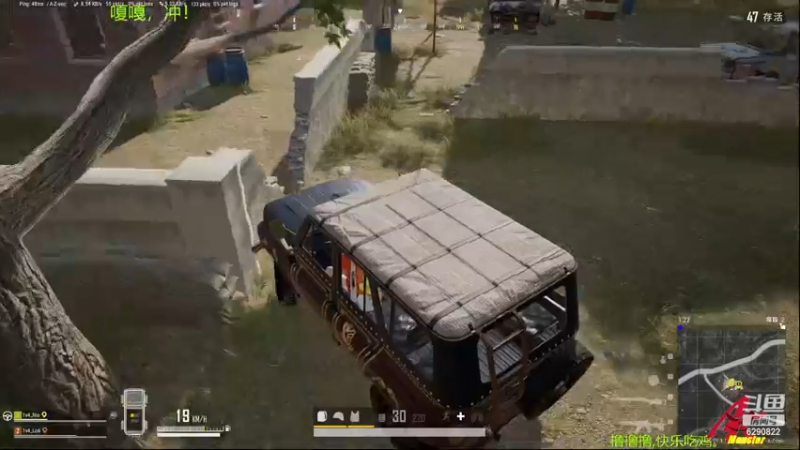 【2022-12-25 13点场】j1eeeeee：铁憨憨车队