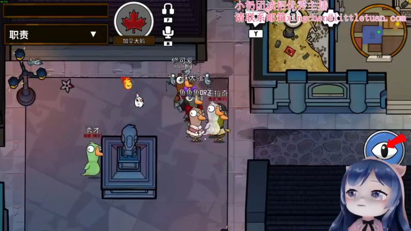 【2022-12-24 21点场】一条小团团OvO：今天又是温柔的一天