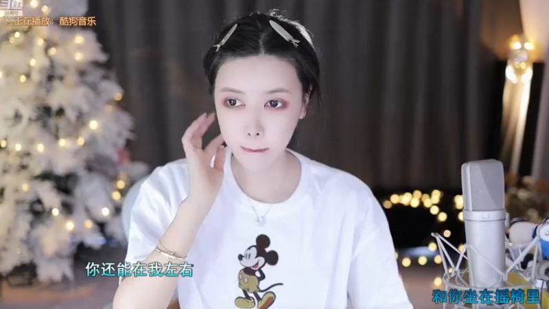 【2022-12-25 15点场】喵小莎：3点之前来哦。